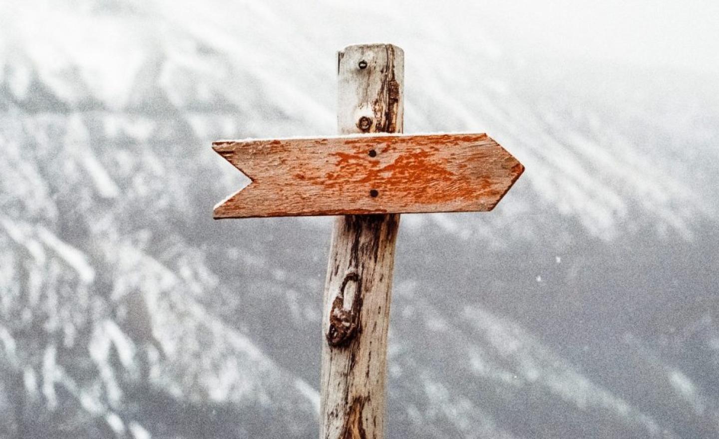 Blank arrow sign
