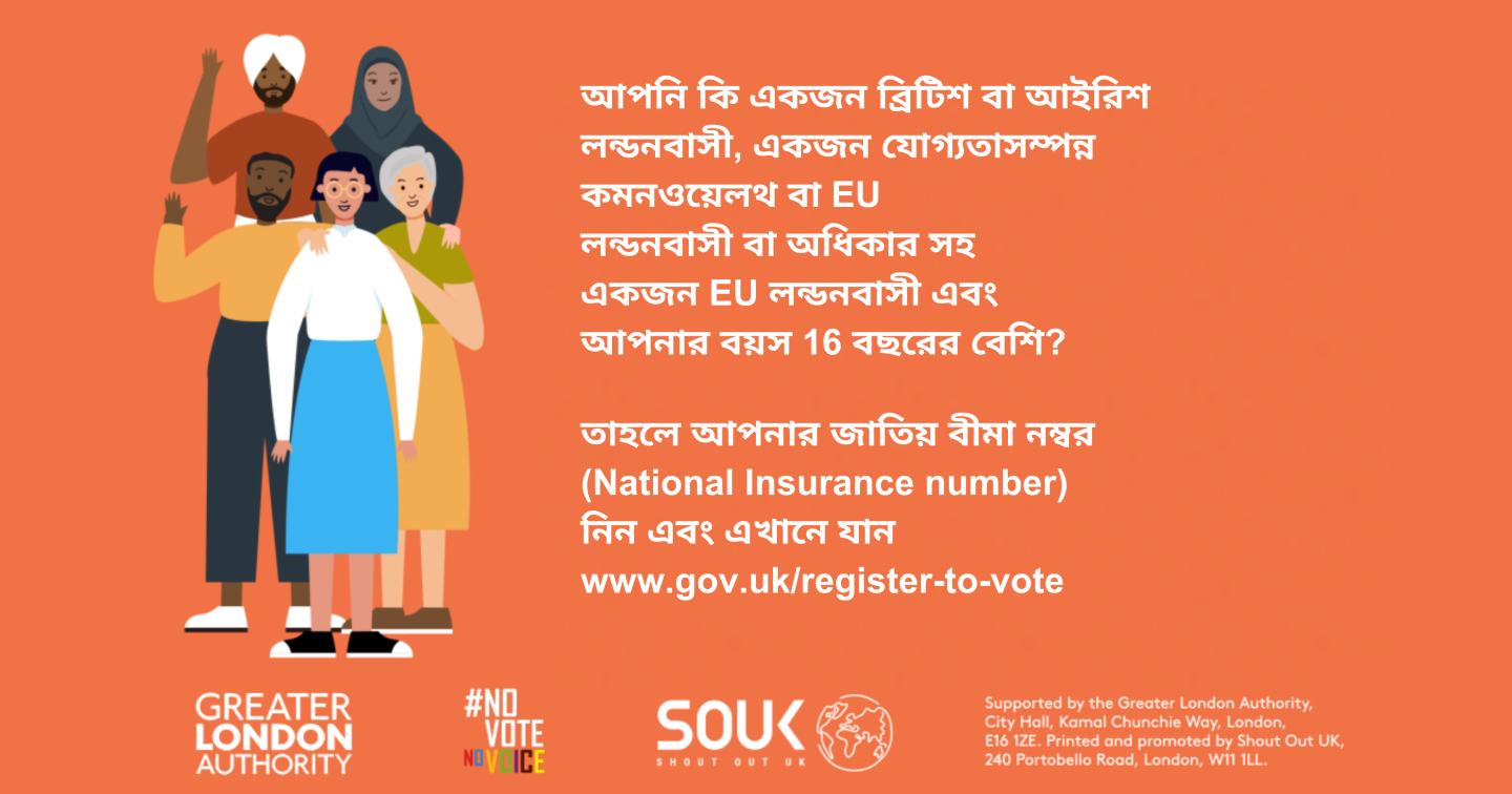 Facebook post helping people to vote -- in Bengali