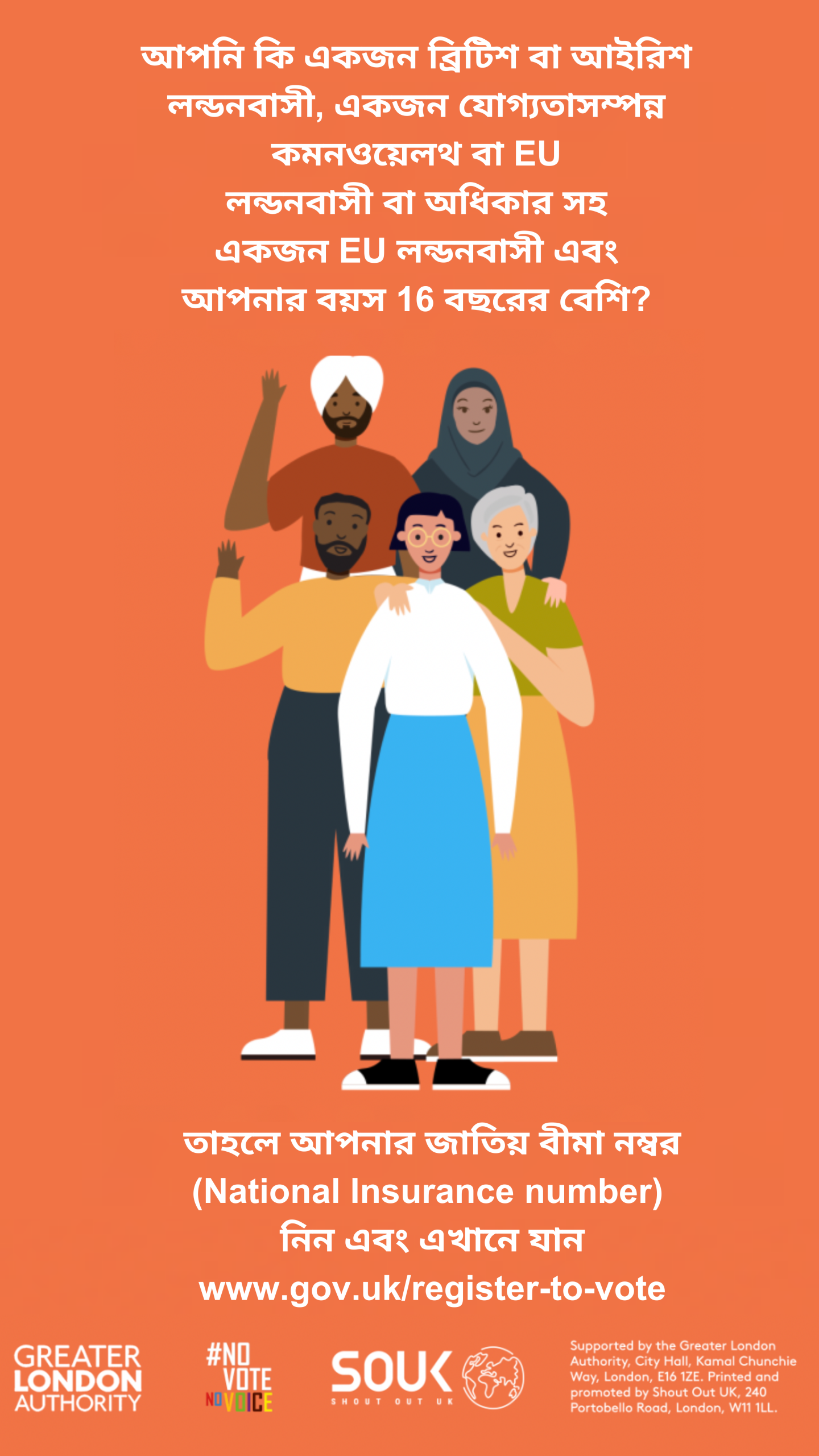 Who Can Register to Vote and How Bengali Instagram Story