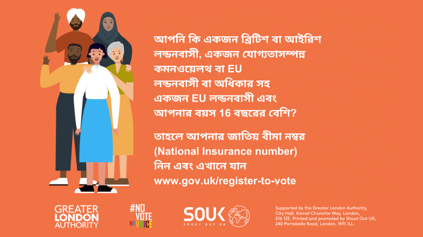 Twitter example post for helping people to vote - in Bengali