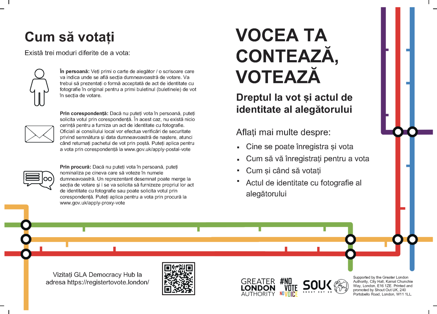 preview of key information leaflet pages 1 and 4