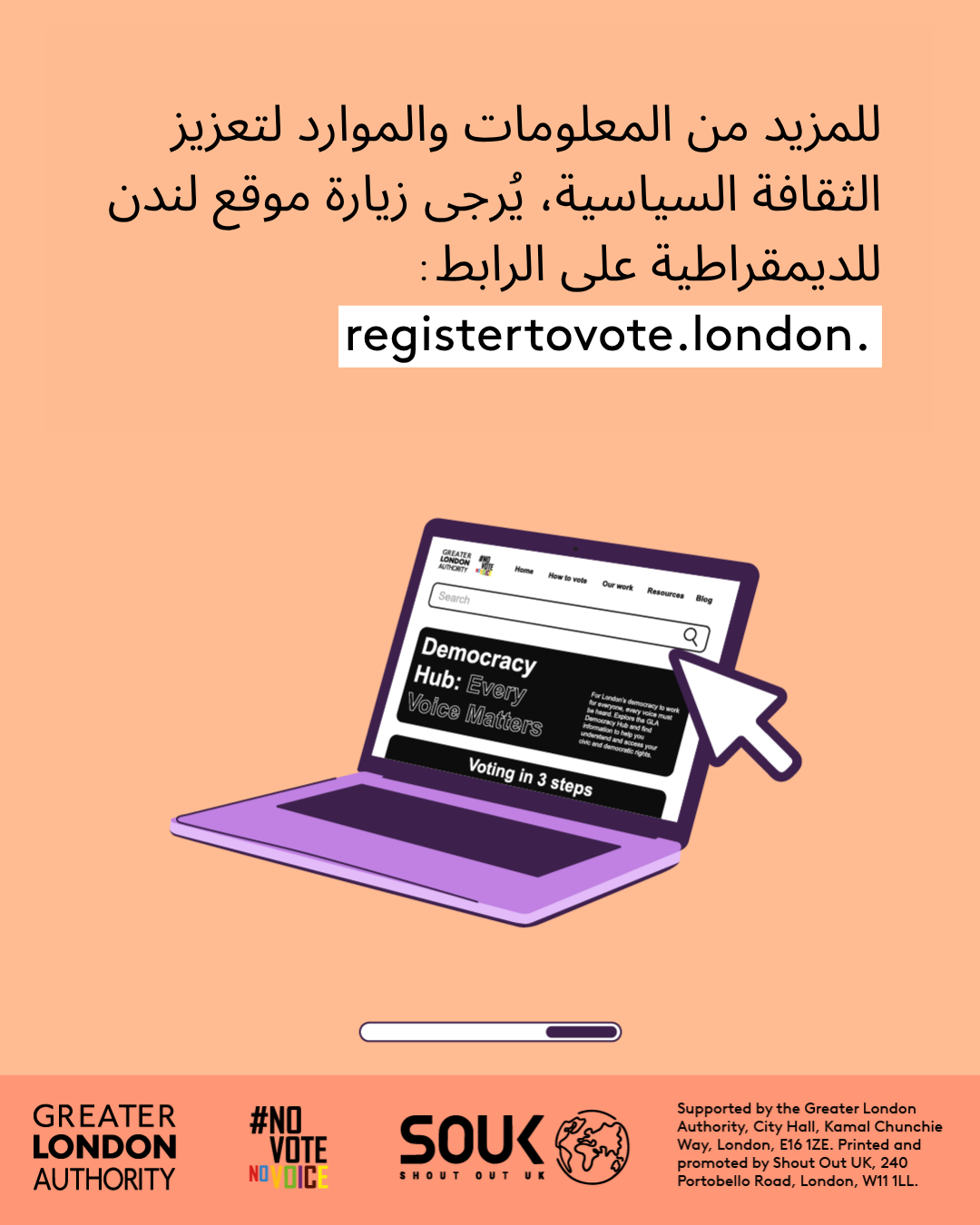 Check out the London Democracy Hub at GLA Democracy Hub for more info and political literacy resources with an open laptop computer with the Democracy Hub homepage on the screen. 