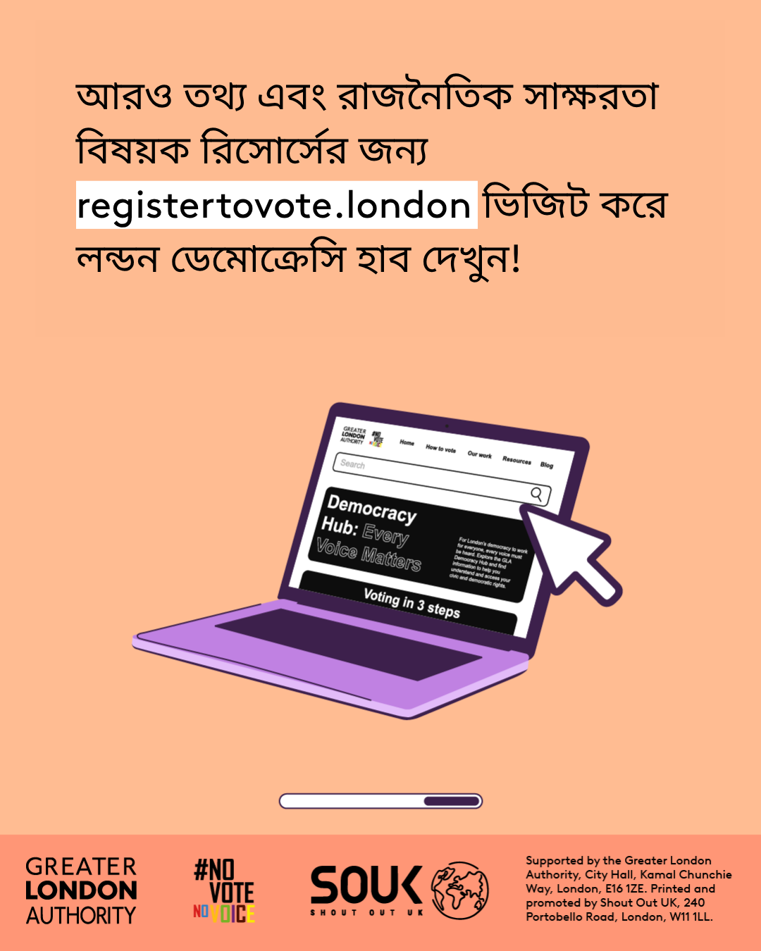 Check out the London Democracy Hub at GLA Democracy Hub for more info and political literacy resources with an open laptop computer with the Democracy Hub homepage on the screen. 