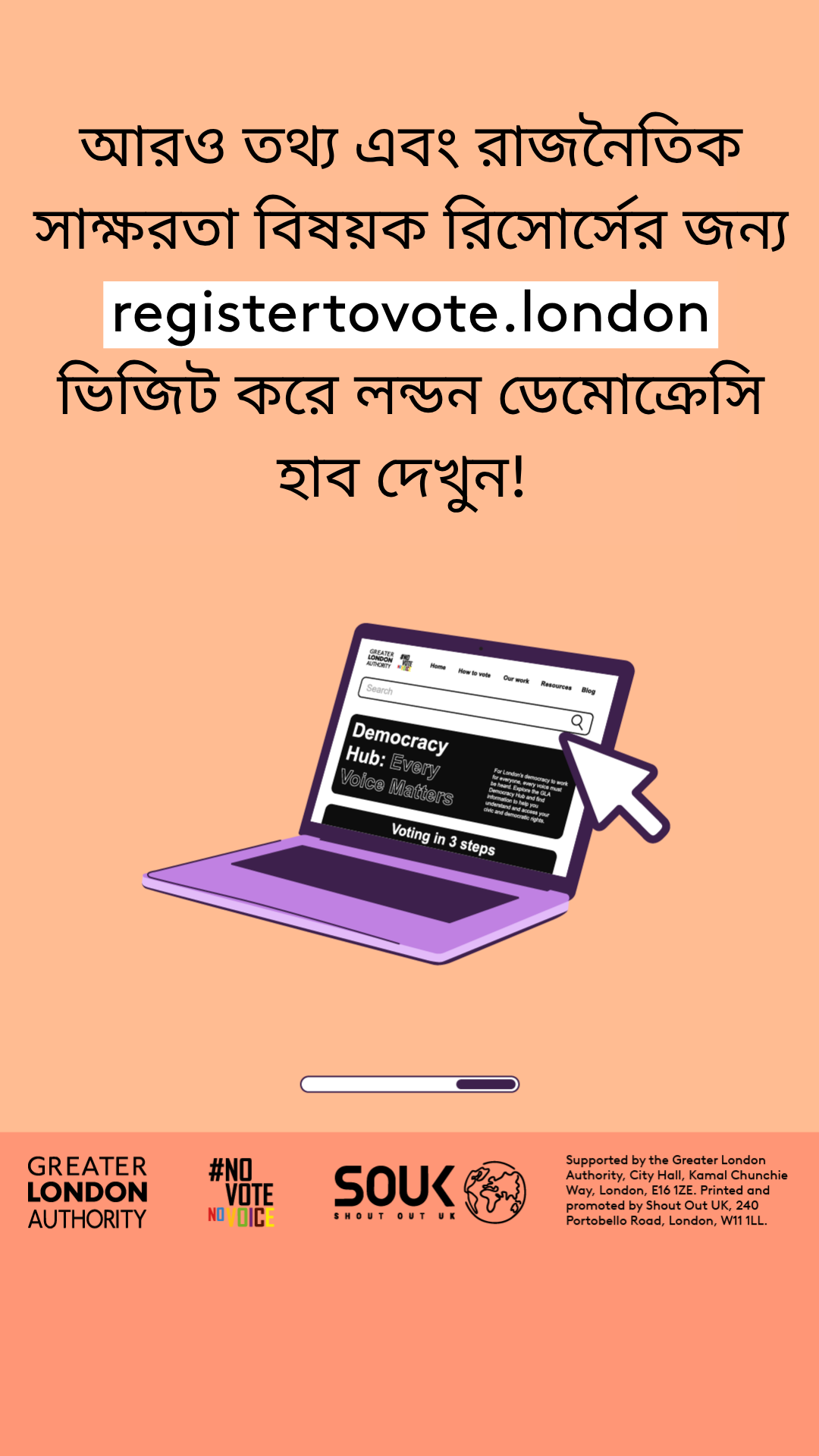 Check out the London Democracy Hub at GLA Democracy Hub for more info and political literacy resources with an open laptop computer with the Democracy Hub homepage on the screen.    