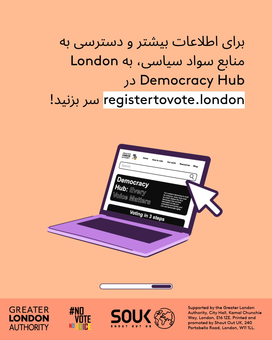 Check out the London Democracy Hub at GLA Democracy Hub for more info and political literacy resources with an open laptop computer with the Democracy Hub homepage on the screen. 