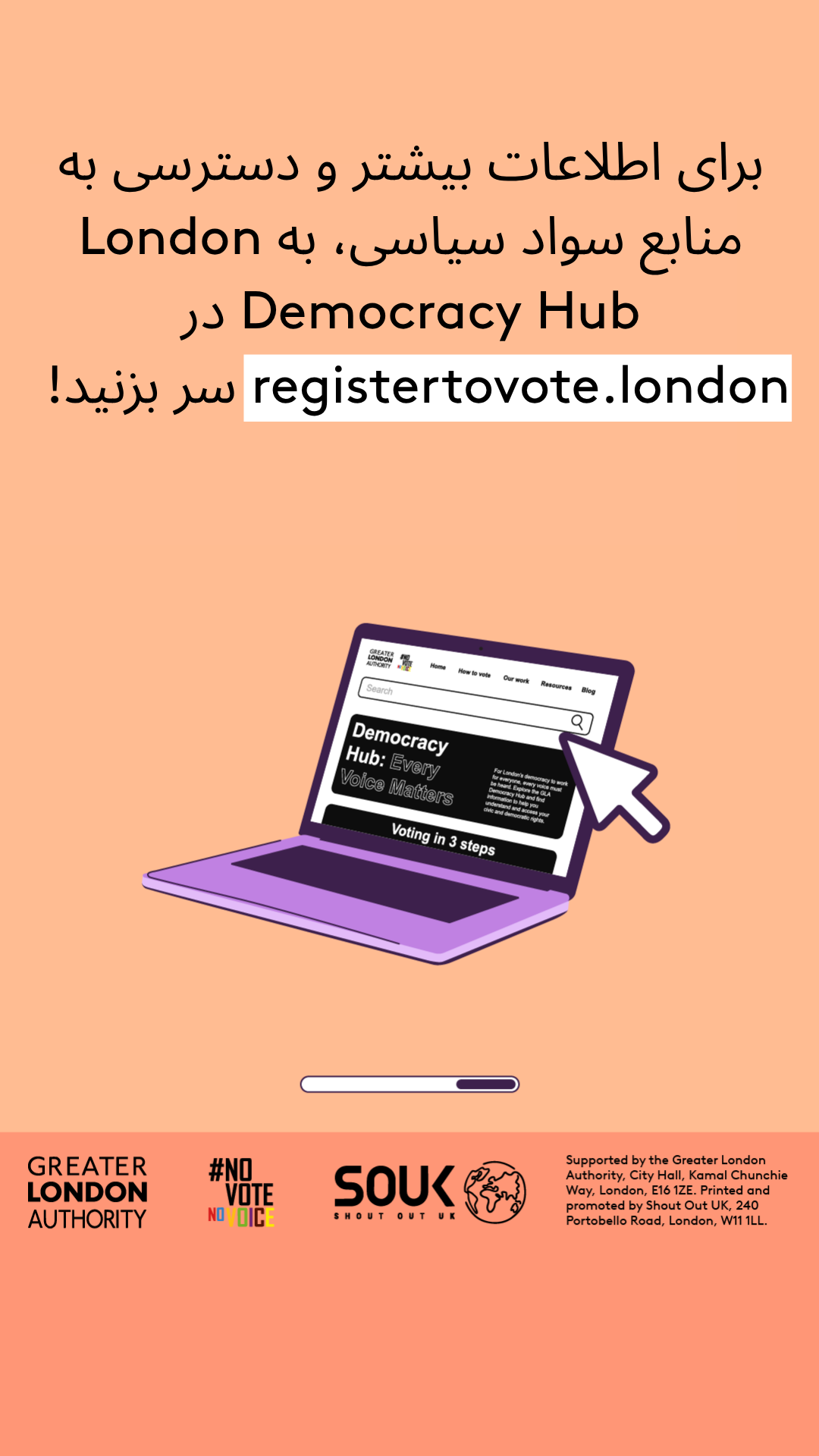 Check out the London Democracy Hub at GLA Democracy Hub for more info and political literacy resources with an open laptop computer with the Democracy Hub homepage on the screen. 