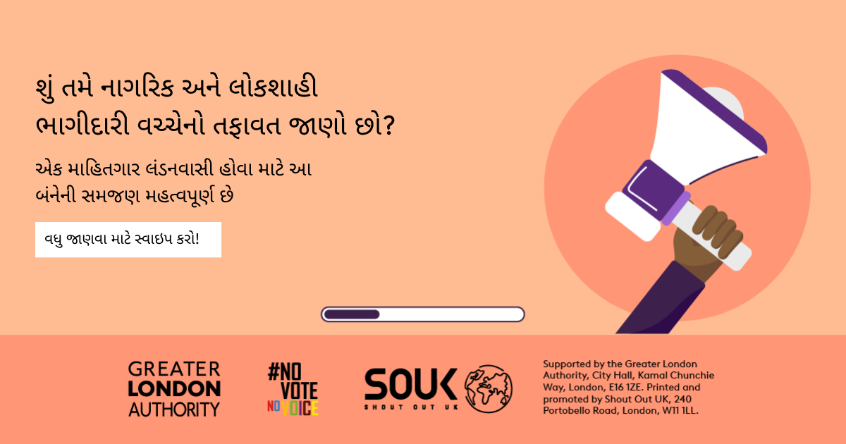 Do you know the difference between civic and democratic participation? A hand holding a megaphone. Understanding both is key to being an informed Londoner. Swipe to learn more! 