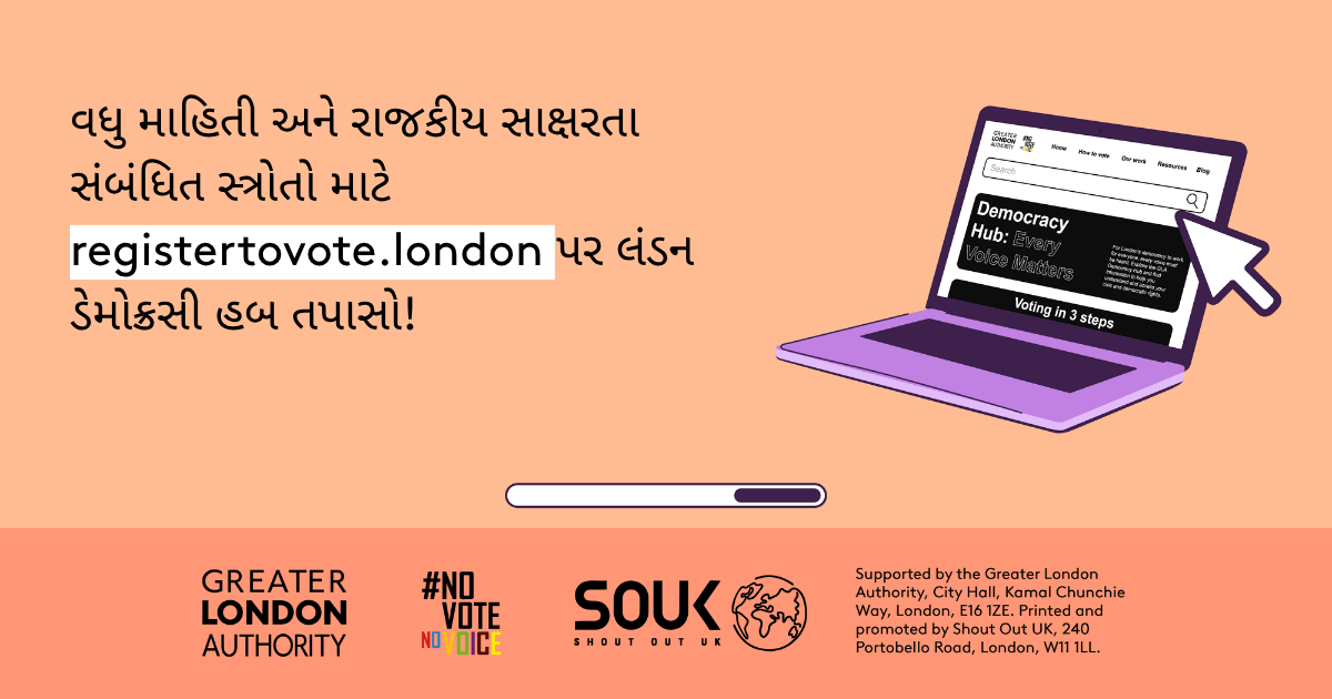 Check out the London Democracy Hub at GLA Democracy Hub for more info and political literacy resources with an open laptop computer with the Democracy Hub homepage on the screen. 