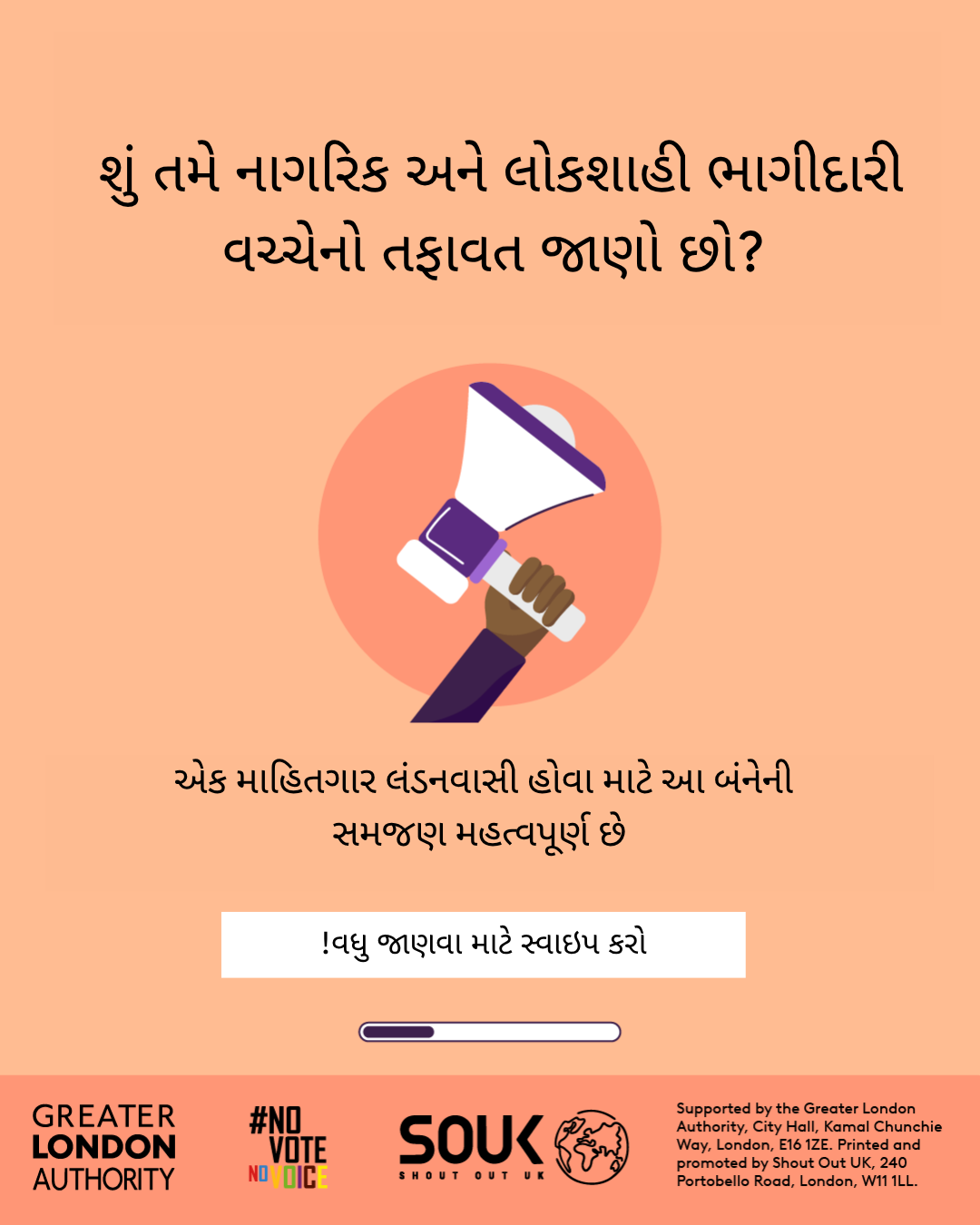 Do you know the difference between civic and democratic participation? A hand holding a megaphone. Understanding both is key to being an informed Londoner. Swipe to learn more! 