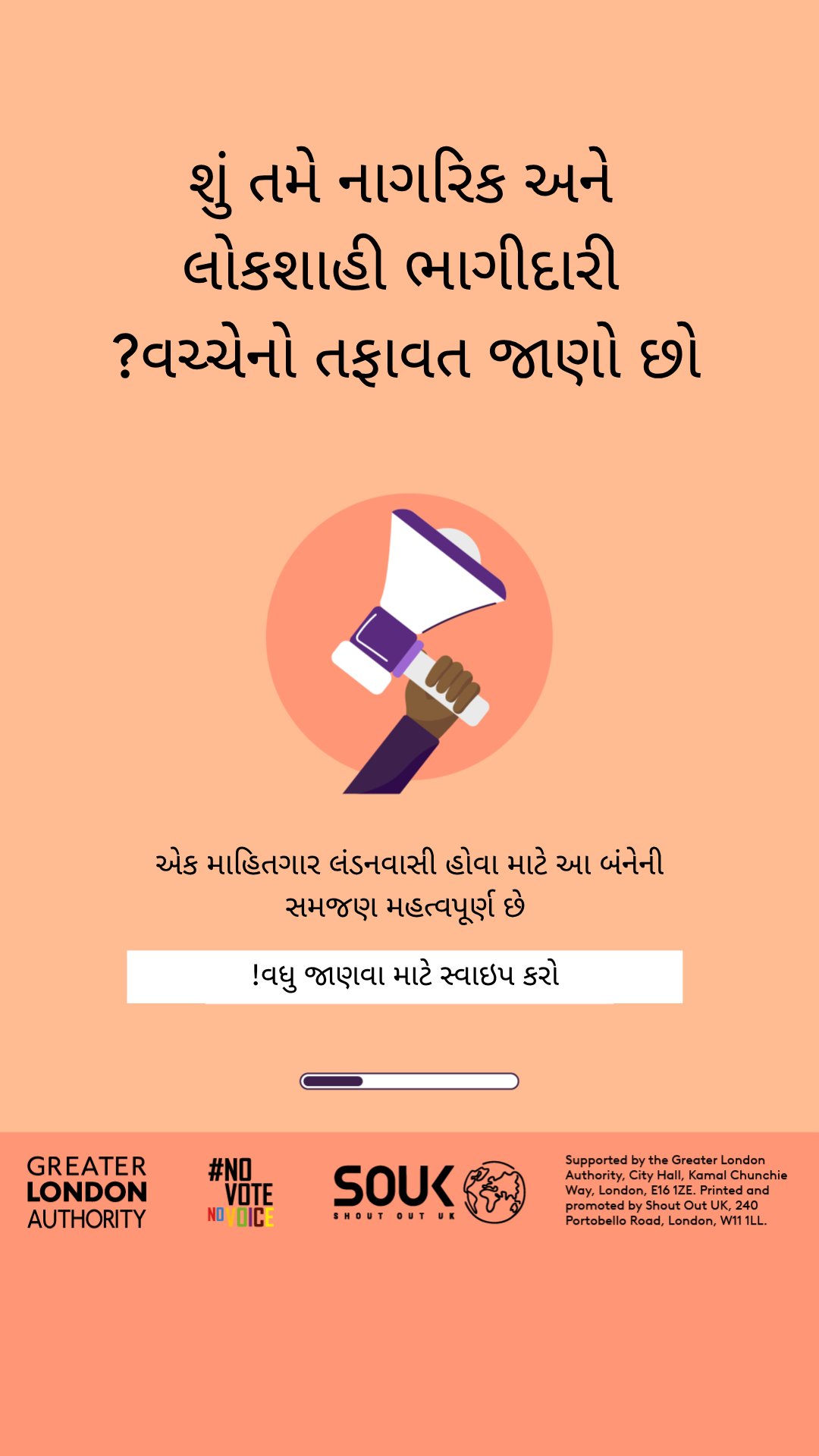 Do you know the difference between civic and democratic participation? A hand holding a megaphone. Understanding both is key to being an informed Londoner. Swipe to learn more! 