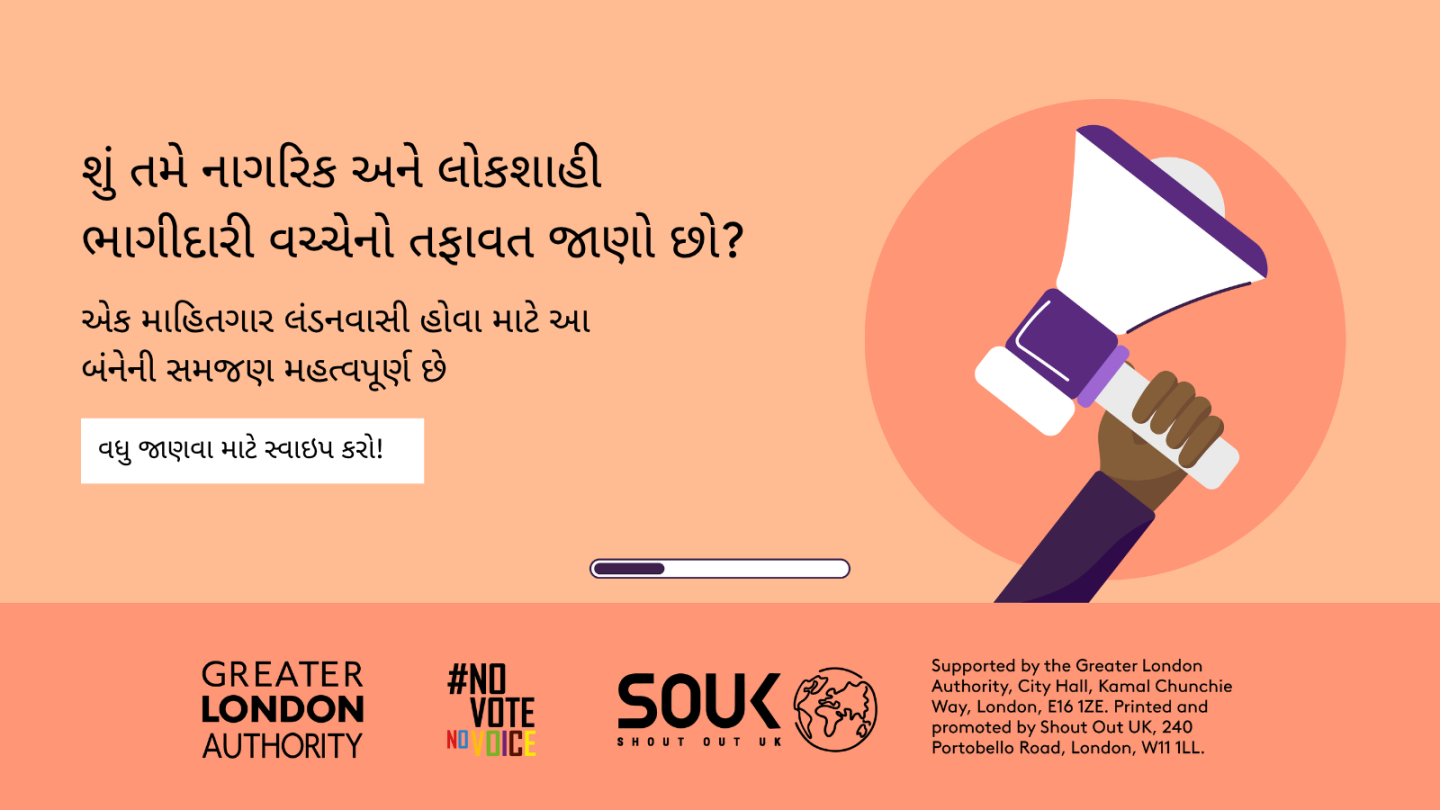 Do you know the difference between civic and democratic participation? A hand holding a megaphone. Understanding both is key to being an informed Londoner. Swipe to learn more! 