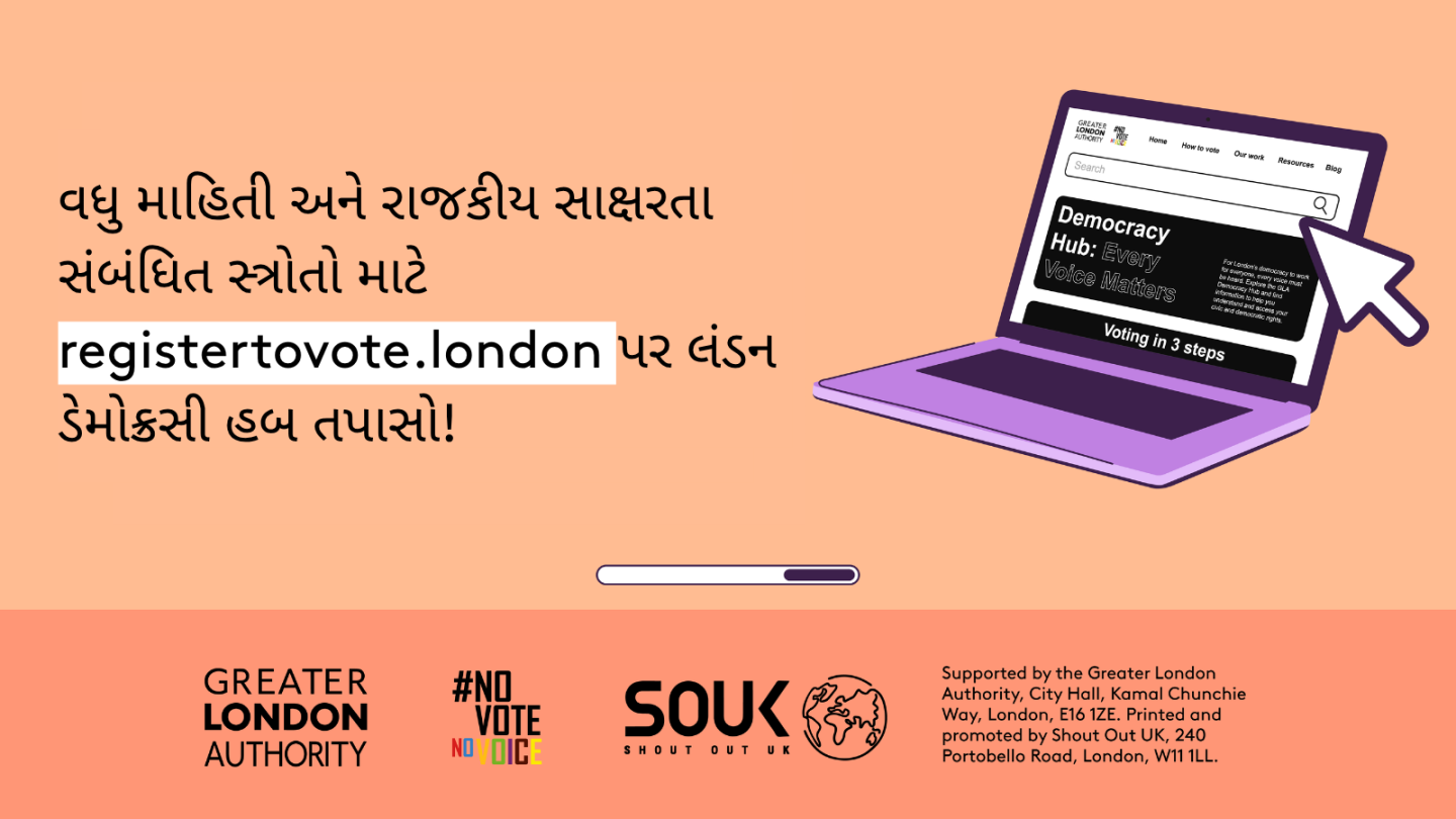 Check out the London Democracy Hub at GLA Democracy Hub for more info and political literacy resources with an open laptop computer with the Democracy Hub homepage on the screen. 