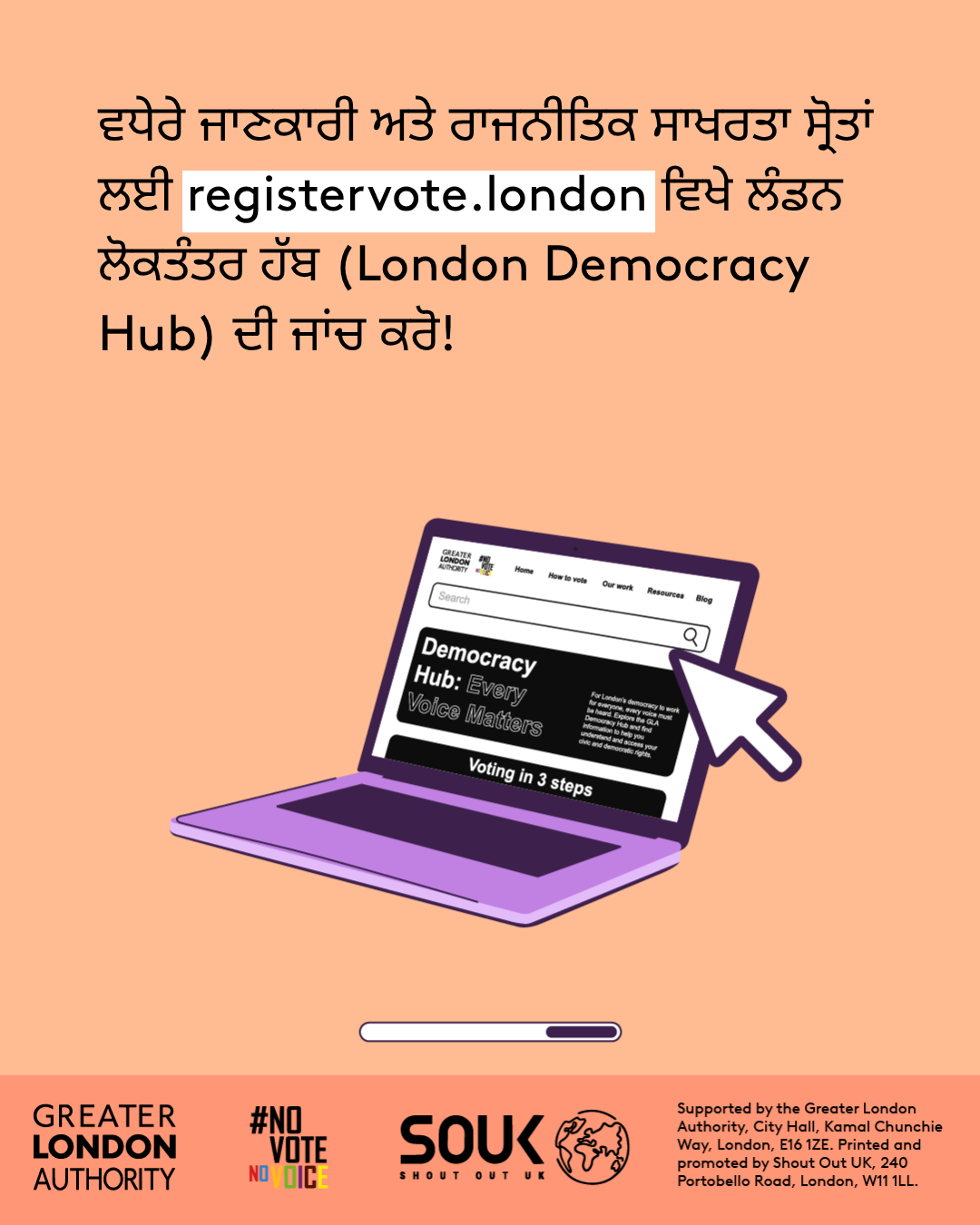 Check out the London Democracy Hub at GLA Democracy Hub for more info and political literacy resources with an open laptop computer with the Democracy Hub homepage on the screen. 