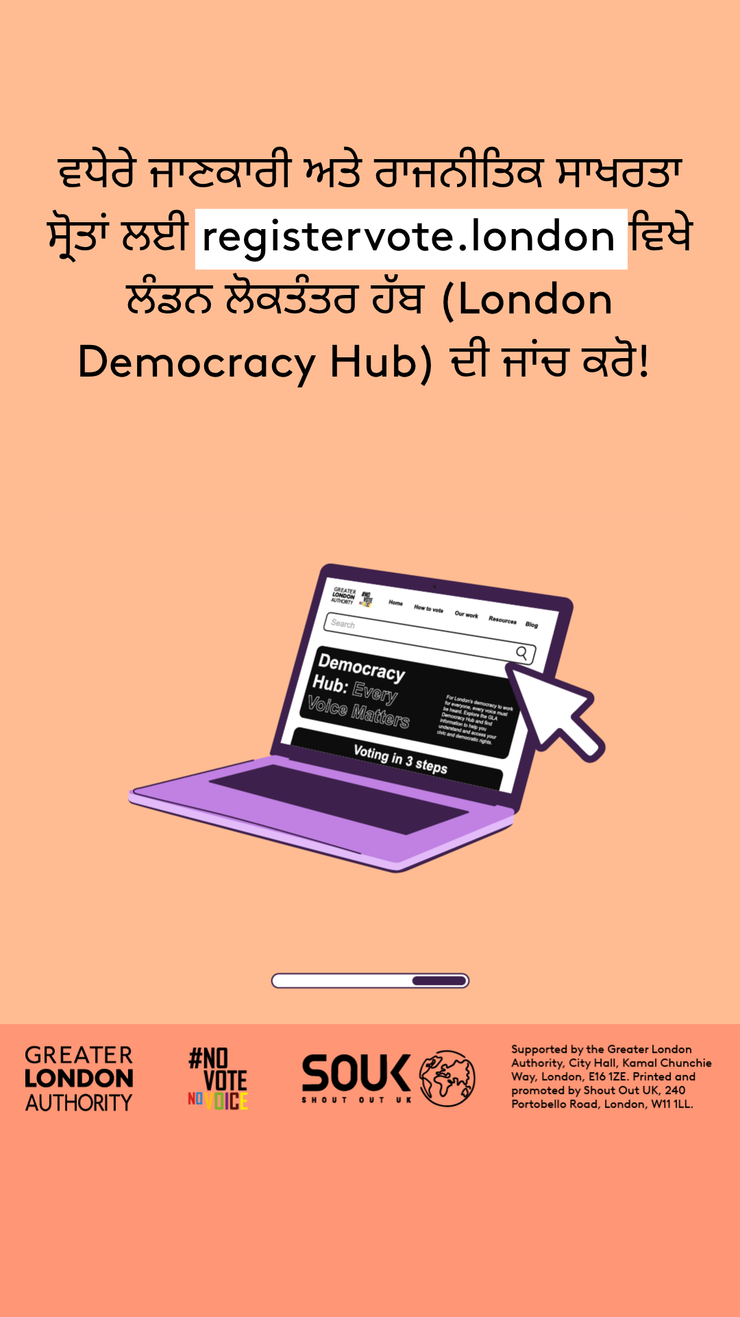 Check out the London Democracy Hub at GLA Democracy Hub for more info and political literacy resources with an open laptop computer with the Democracy Hub homepage on the screen. 