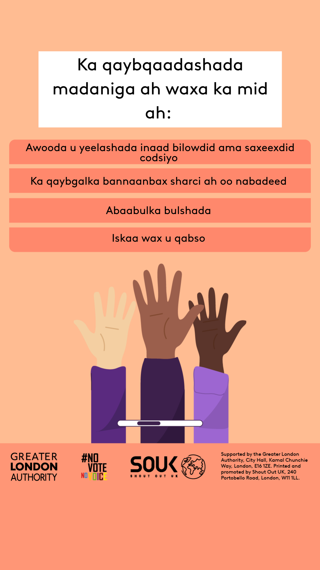 Civic participation includes the ability to start or sign petitions, taking part in peaceful, legal protest, being involved in community organising, volunteering. Three raised hands with open palms in different skin tones. 