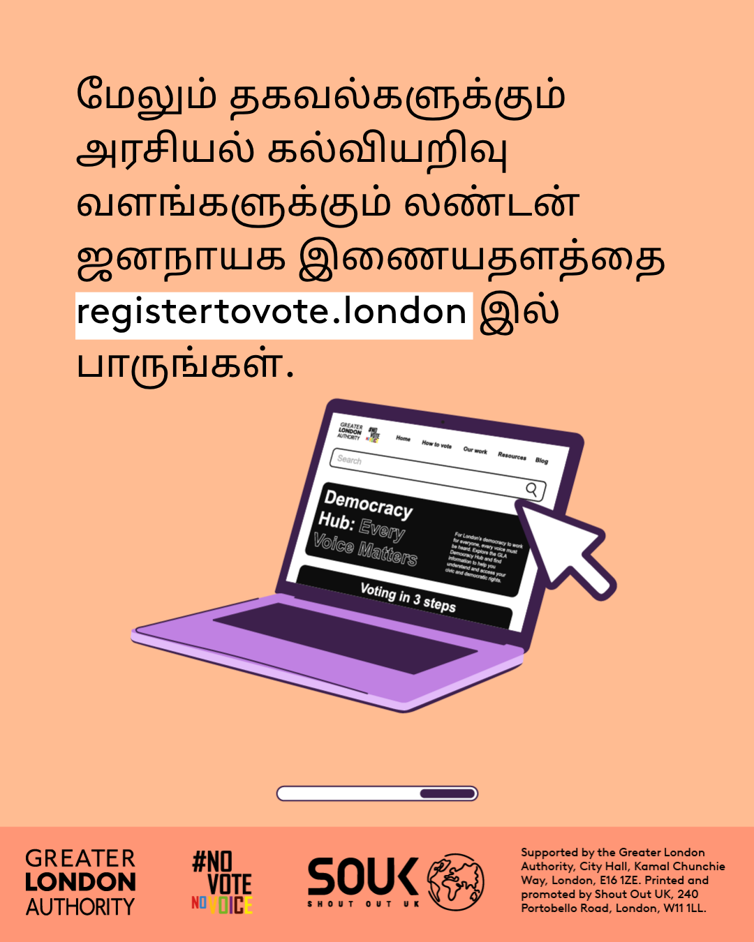 Check out the London Democracy Hub at GLA Democracy Hub for more info and political literacy resources with an open laptop computer with the Democracy Hub homepage on the screen. 