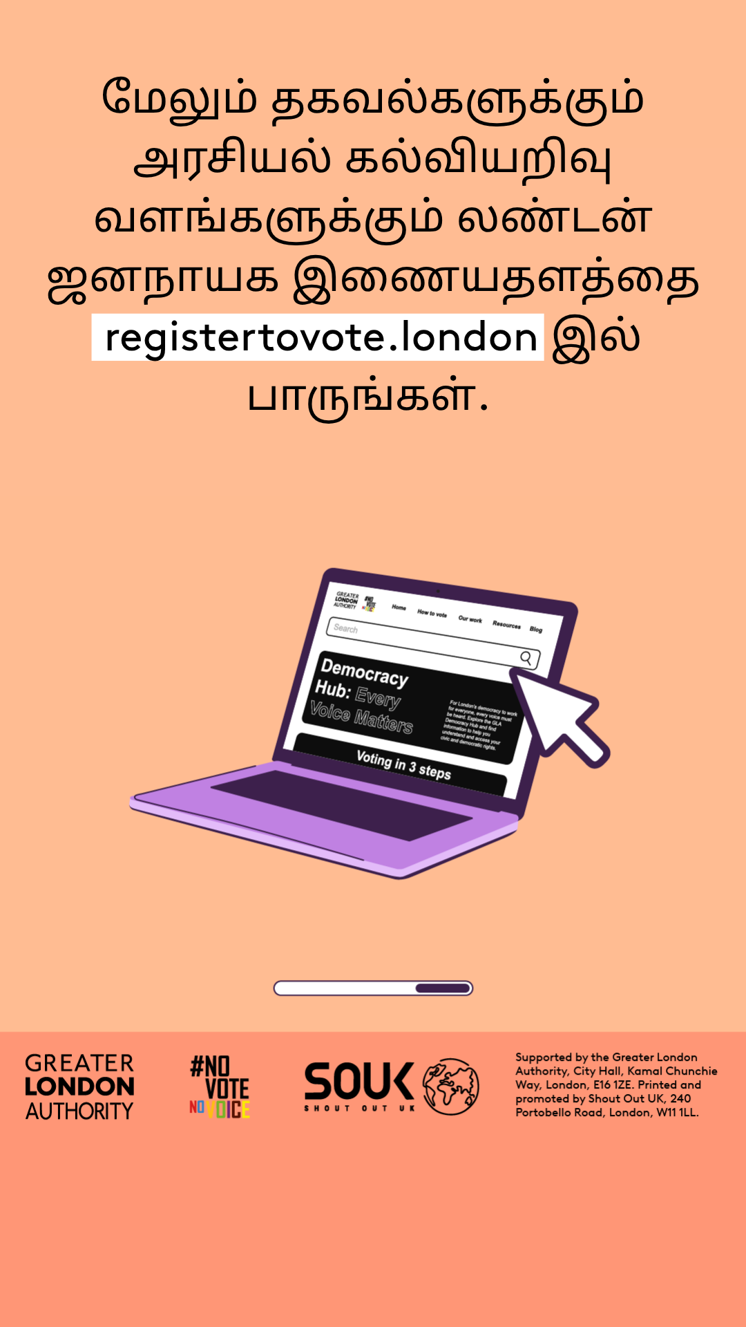 Check out the London Democracy Hub at GLA Democracy Hub for more info and political literacy resources with an open laptop computer with the Democracy Hub homepage on the screen. 