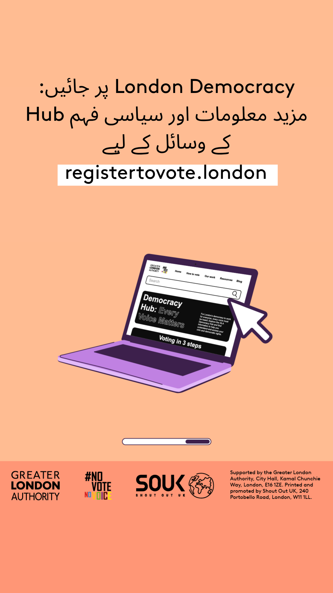 Check out the London Democracy Hub at GLA Democracy Hub for more info and political literacy resources with an open laptop computer with the Democracy Hub homepage on the screen. 